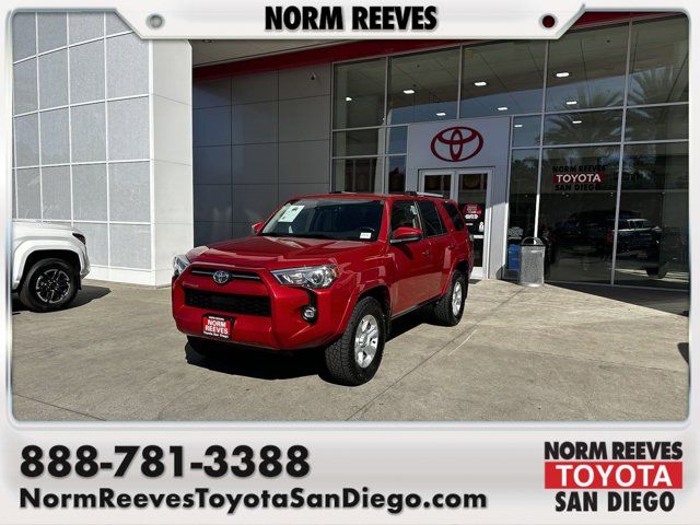 2023 Toyota 4Runner SR5