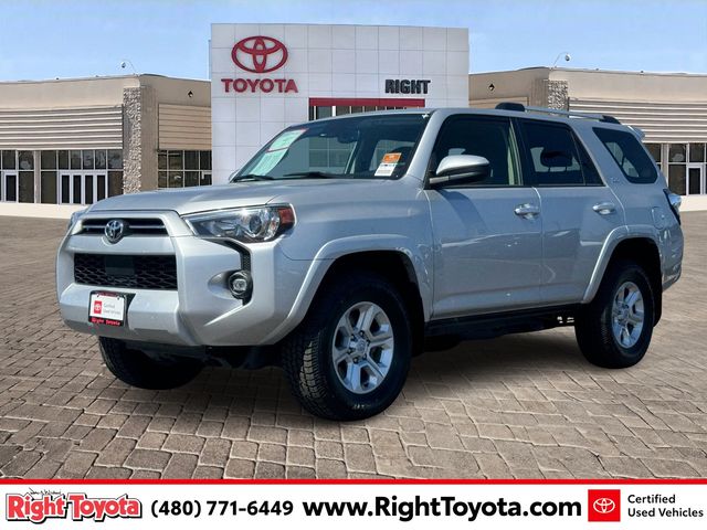 2023 Toyota 4Runner SR5