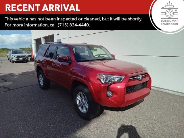 2023 Toyota 4Runner SR5