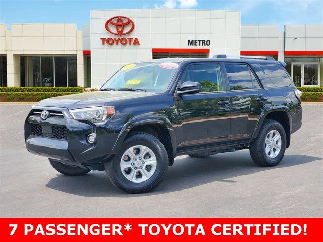 2023 Toyota 4Runner SR5