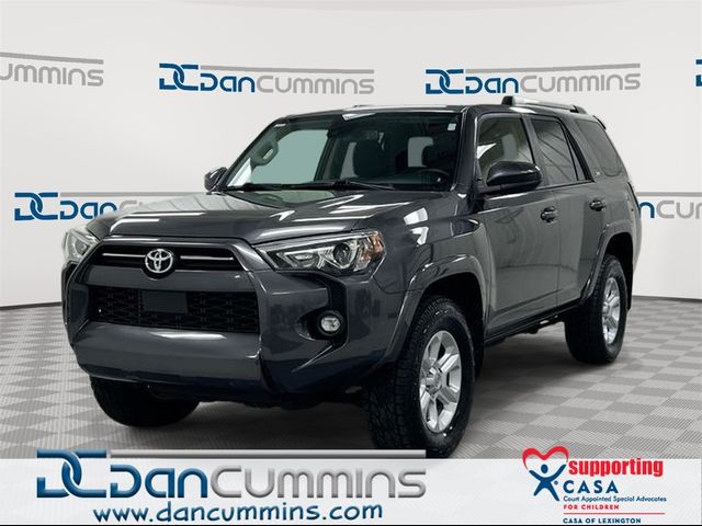 2023 Toyota 4Runner SR5