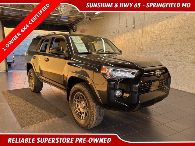 2023 Toyota 4Runner SR5