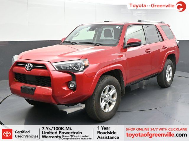 2023 Toyota 4Runner SR5