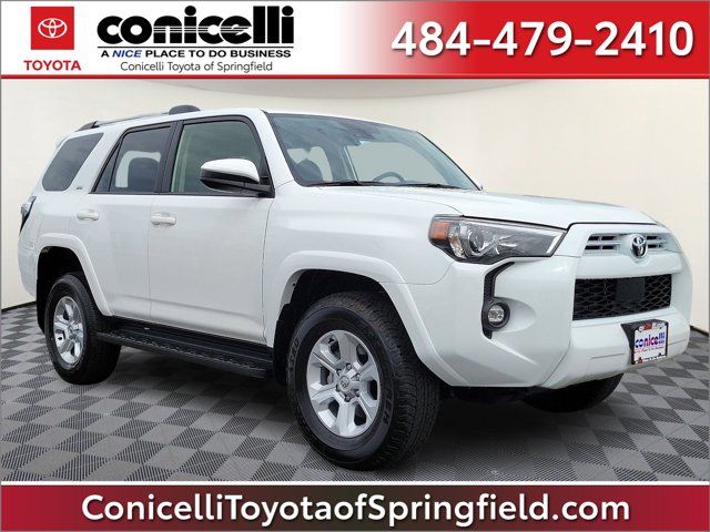 2023 Toyota 4Runner SR5