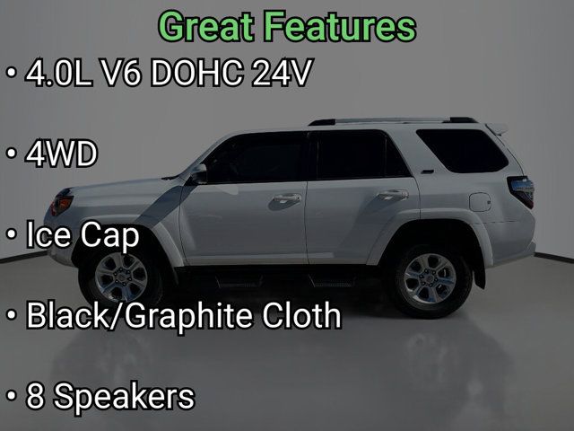 2023 Toyota 4Runner SR5