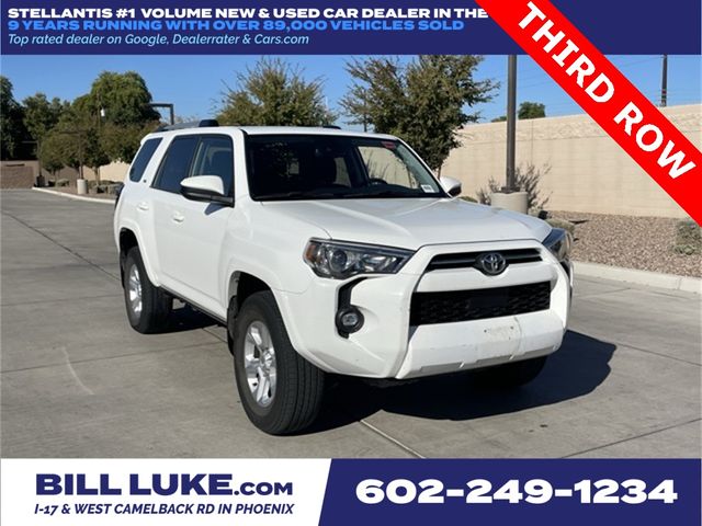 2023 Toyota 4Runner SR5