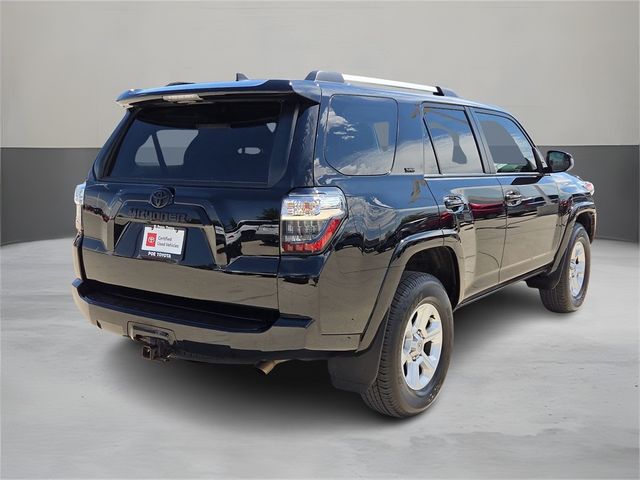 2023 Toyota 4Runner SR5