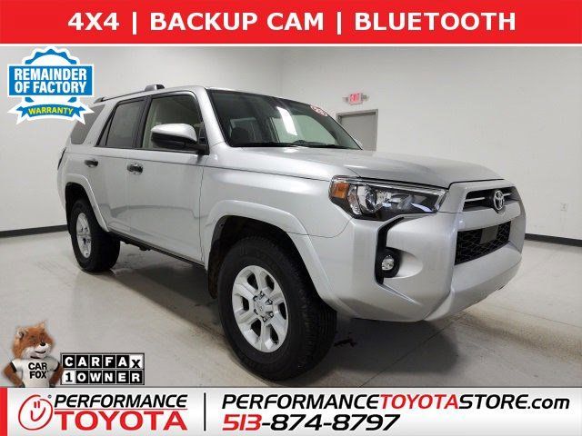 2023 Toyota 4Runner SR5