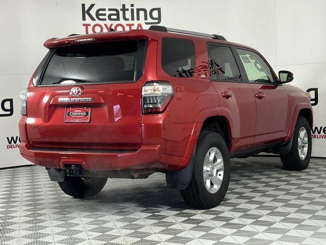 2023 Toyota 4Runner SR5