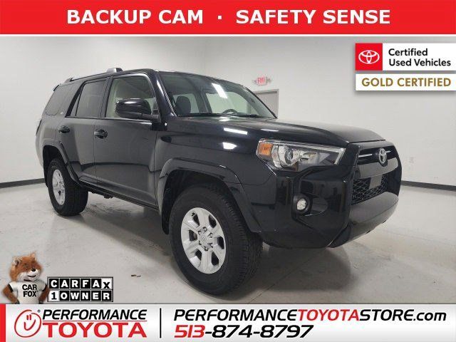 2023 Toyota 4Runner SR5