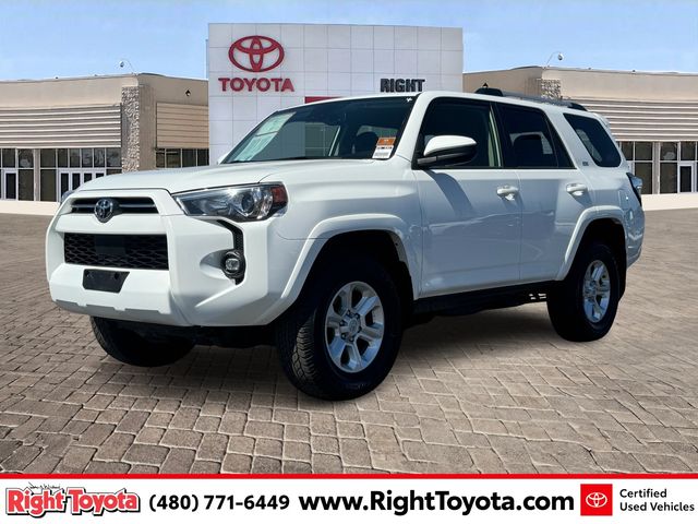 2023 Toyota 4Runner SR5