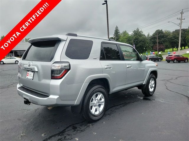 2023 Toyota 4Runner SR5