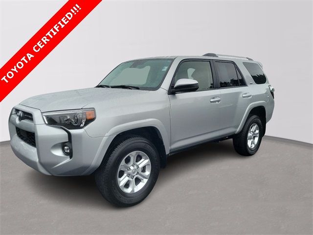 2023 Toyota 4Runner SR5