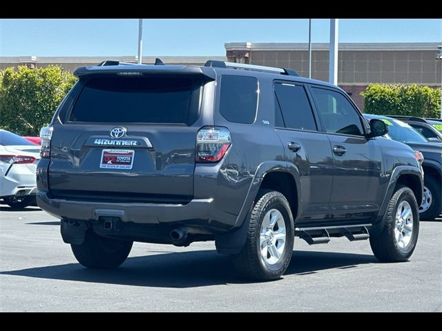 2023 Toyota 4Runner SR5