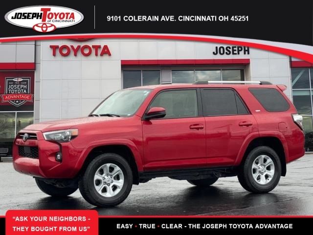 2023 Toyota 4Runner SR5