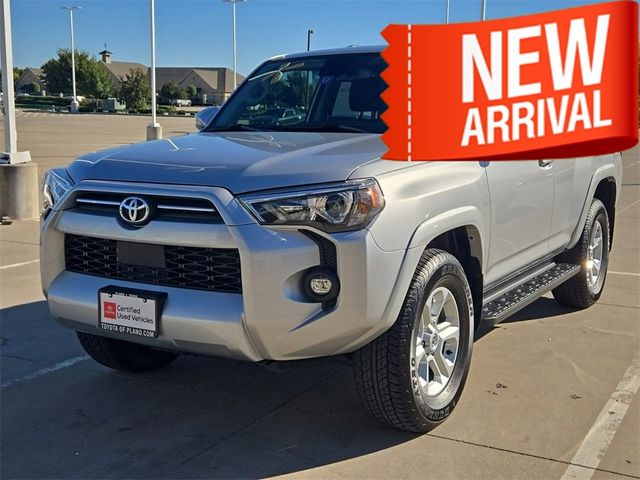 2023 Toyota 4Runner SR5