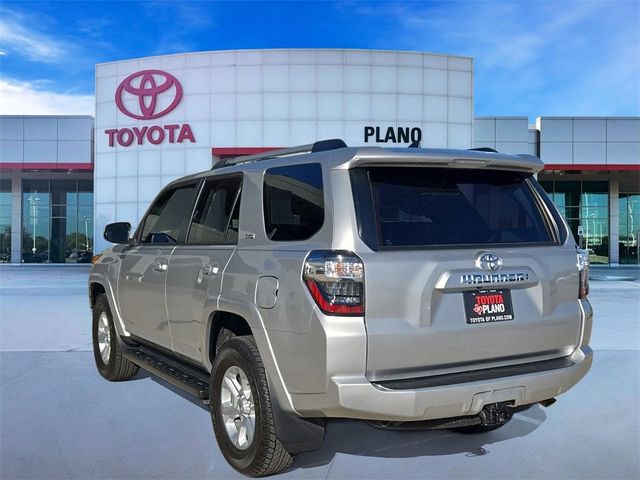 2023 Toyota 4Runner SR5