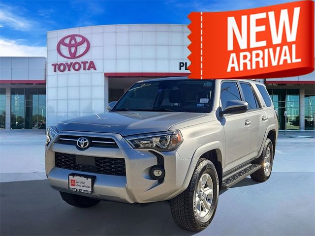 2023 Toyota 4Runner SR5