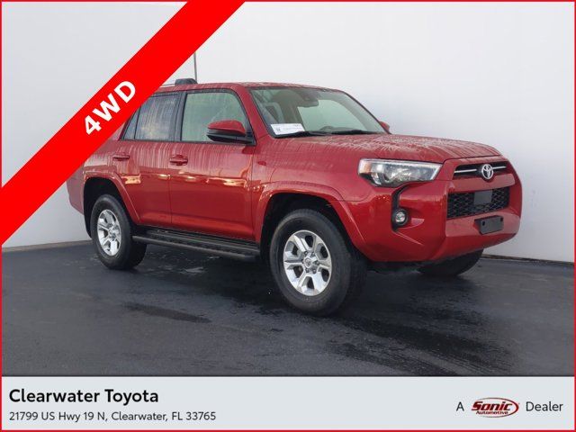 2023 Toyota 4Runner SR5