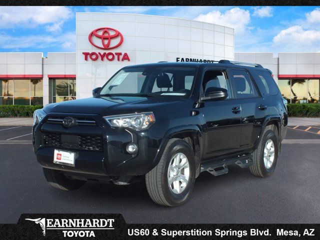 2023 Toyota 4Runner SR5