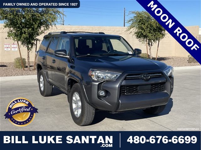 2023 Toyota 4Runner SR5 Premium