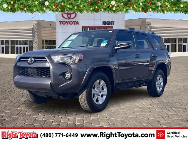 2023 Toyota 4Runner SR5 Premium