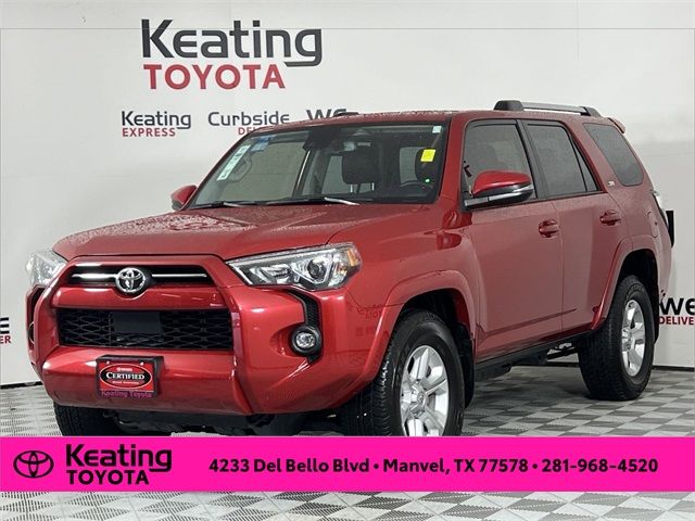 2023 Toyota 4Runner SR5 Premium