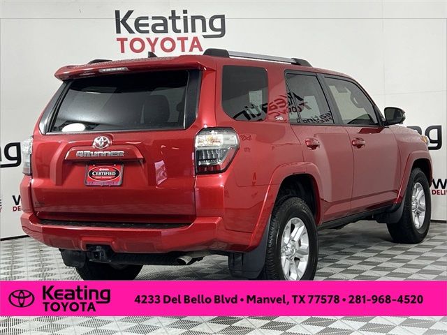 2023 Toyota 4Runner SR5 Premium