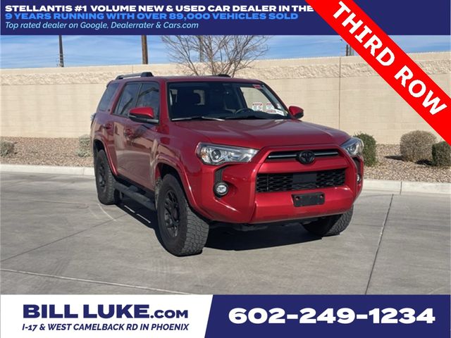 2023 Toyota 4Runner SR5 Premium