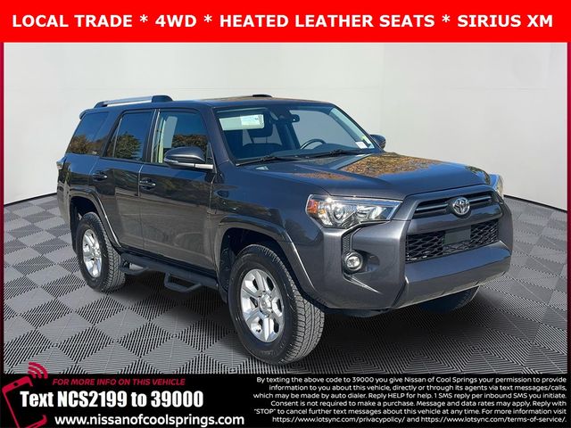 2023 Toyota 4Runner SR5 Premium