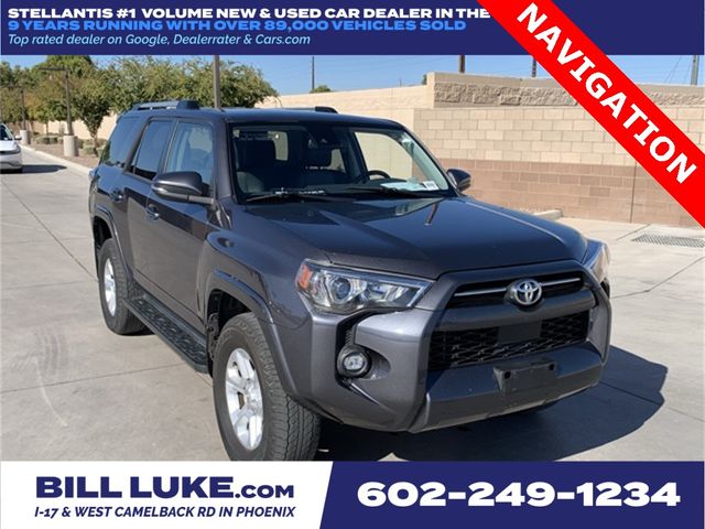 2023 Toyota 4Runner SR5 Premium