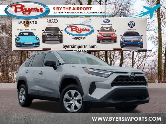 2023 Toyota RAV4 LE