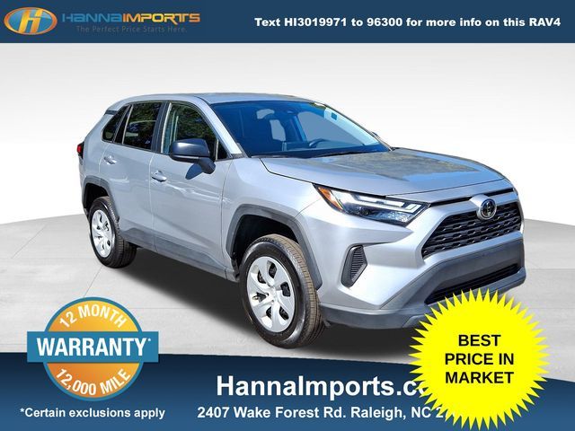 2023 Toyota RAV4 LE