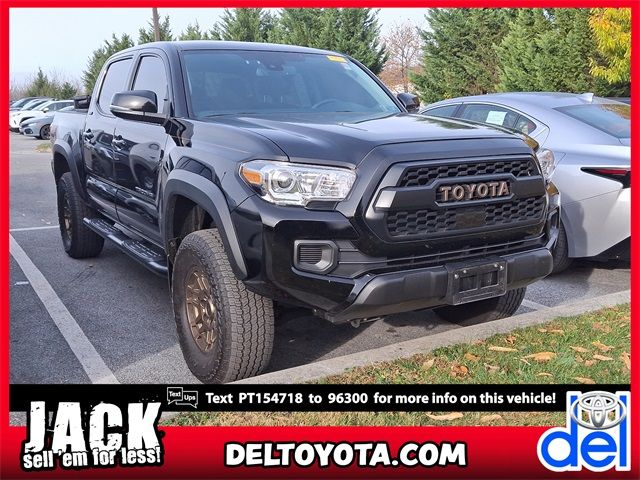 2023 Toyota Tacoma SR