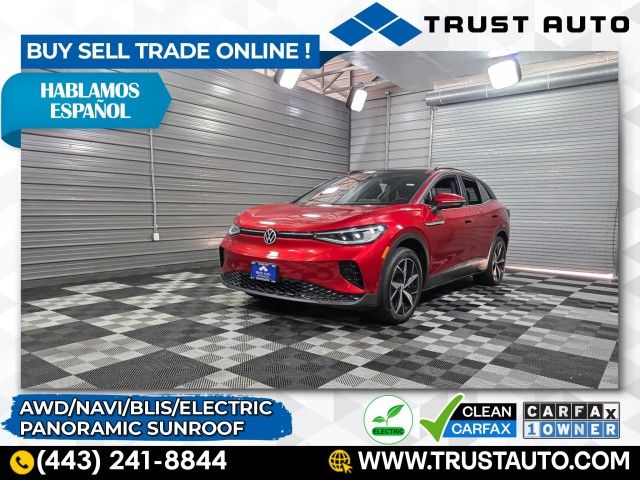 2023 Volkswagen ID.4 Pro S