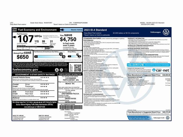 2023 Volkswagen ID.4 Standard