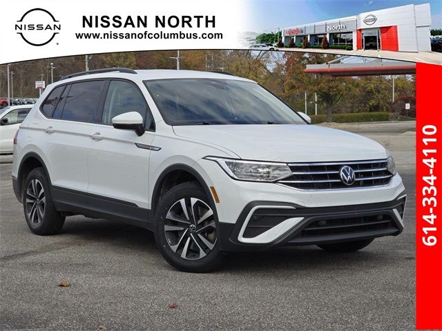 2023 Volkswagen Tiguan S