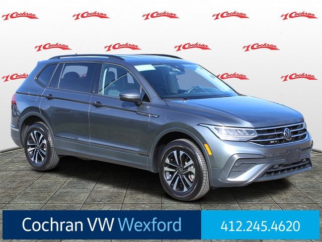 2023 Volkswagen Tiguan S