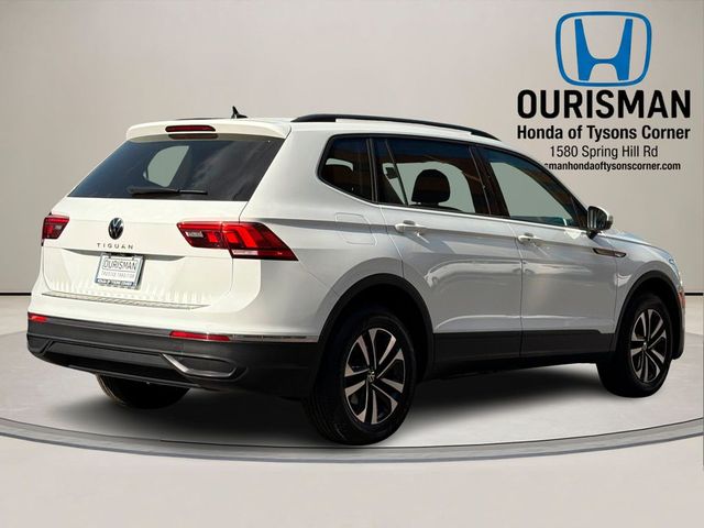 2023 Volkswagen Tiguan S