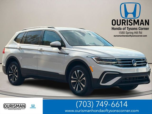 2023 Volkswagen Tiguan S