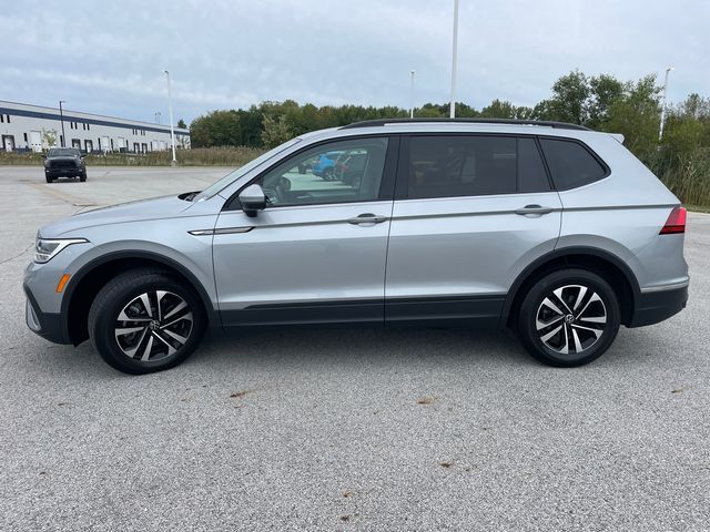 2023 Volkswagen Tiguan S