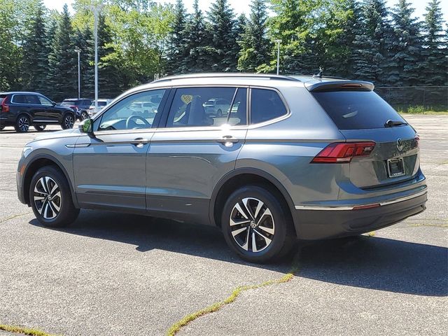 2023 Volkswagen Tiguan S