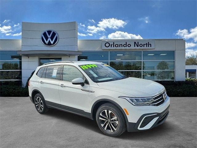 2023 Volkswagen Tiguan S