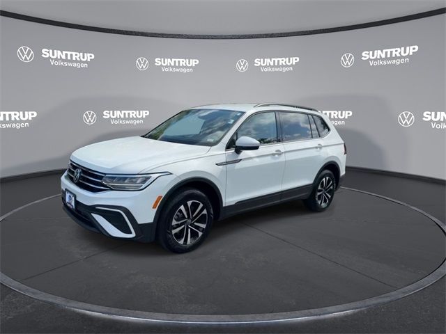 2023 Volkswagen Tiguan S