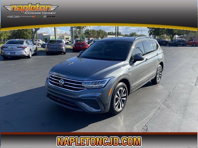 2023 Volkswagen Tiguan S