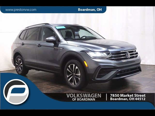 2023 Volkswagen Tiguan S