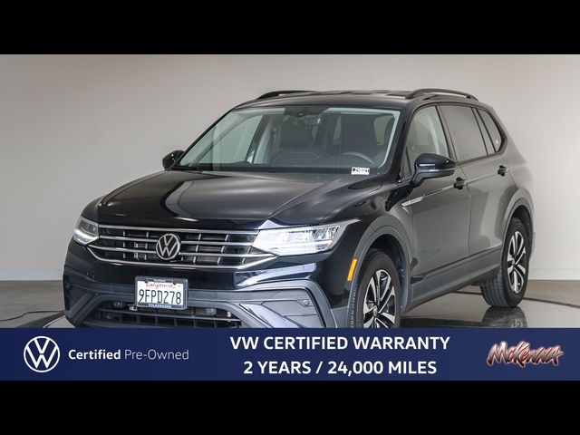 2023 Volkswagen Tiguan S