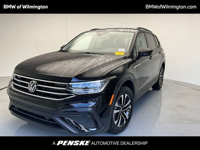 2023 Volkswagen Tiguan S