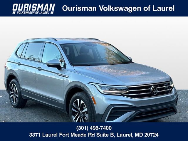 2023 Volkswagen Tiguan S