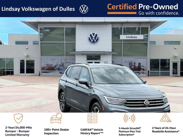 2023 Volkswagen Tiguan S